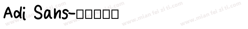 Adi Sans字体转换